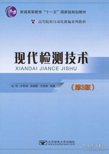 互联网人必读 从编程入门到产品运营，精选计算机与商业类书籍全攻略